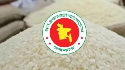 সুগন্ধি চাল রপ্তানিতে ৫০ শতাংশ কোটা কমালো সরকার