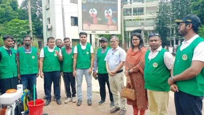 মশা নিধনে গাসিকের কর্মসূচি