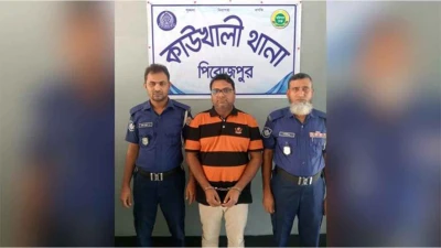 কাউখালীর আ.লীগ নেতা বাবলু জমাদ্দার ঢাকায় গ্রেপ্তার!