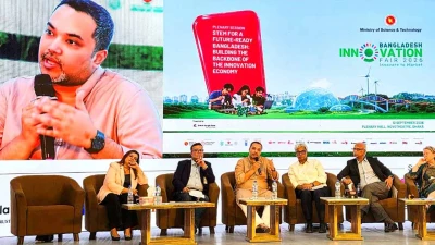 আগামী শিক্ষাবর্ষে মাধ্যমিকের বইয়ে কৃত্রিম বুদ্ধিমত্তা গুরুত্ব পাবে: মাহদী আমিন