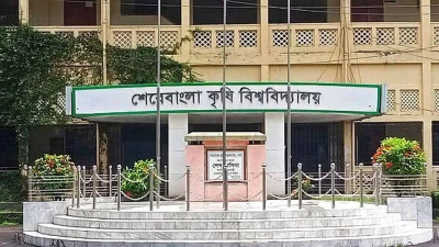 শেকৃবির ছয় শিক্ষককে স্থায়ীভাবে বহিষ্কার