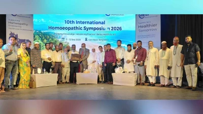 কৃষিতে কীটনাশকের ব্যবহার কমাতে হোমিওপ্যাথির সম্ভাবনা নিয়ে গবেষণার আহ্বান