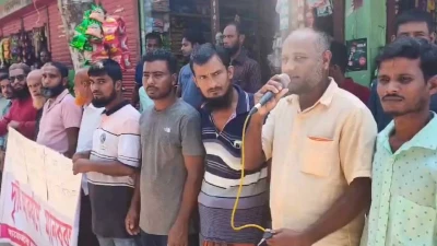 সড়ক নির্মাণ করে দাও নয়তো নলছিটি পৌর সভা বাতিল করো
