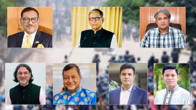 ওবায়দুল কাদেরসহ আওয়ামী লীগ যুবলীগ ছাত্রলীগের ৭ নেতার মৃত্যুদণ্ড