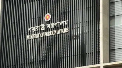 পবিত্র মক্কায় ড্রোন হামলার  বাংলাদেশের নিন্দা