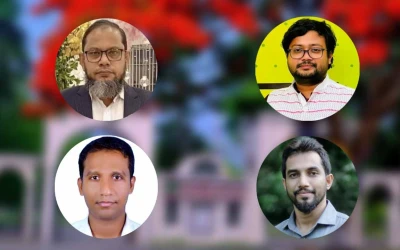 ইবিতে চার বিভাগে নতুন সভাপতি নিয়োগ