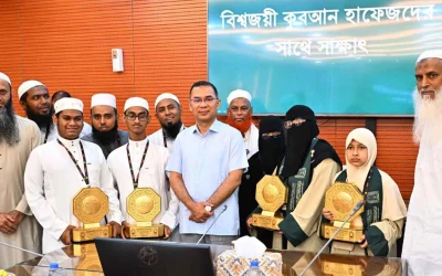 সৌদিতে কোরআন প্রতিযোগিতায় বিজয়ী হাফেজদের সংবর্ধনা প্রধানমন্ত্রীর
