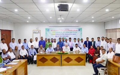 পাবলিক বিশ্ববিদ্যালয়ের কর্মকর্তাদের দক্ষতা উন্নয়নে বাকৃবিতে ৩০তম বুনিয়াদি প্রশিক্ষণ