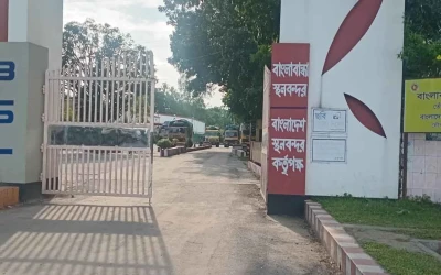 আওয়ামীলীগ ঠিকাদারের দখলে বাংলাবান্ধা স্থলবন্দরের লেবার হ্যান্ডেলিং: সেবা না দিয়ে অর্থ আদায়