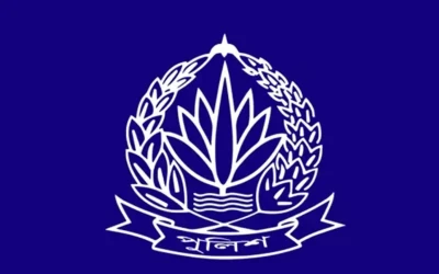 পুলিশের ঊর্ধ্বতন ৬ কর্মকর্তার পালানোর অভিযোগে চাকরি গেল