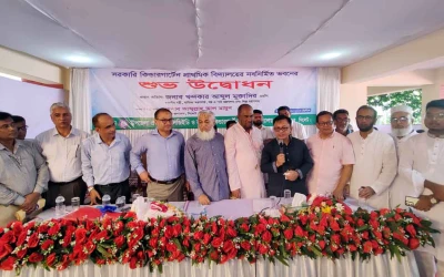 সিলেট সরকারি কিন্ডারগার্টেন প্রাথমিক বিদ্যালয়ের নবনির্মিত ভবনের উদ্বোধন করলেন বানিজ্য মন্ত্রী