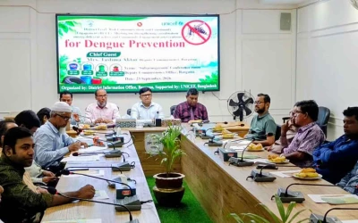বরগুনায় ডেঙ্গু প্রতিরোধ ও মৃত্যু ঝুঁকি কমাতে বিভিন্ন অংশীজনদের সাথে সমন্বয়ে সভা