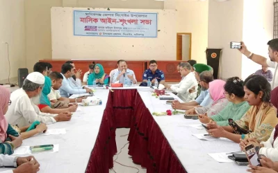 মাদক রুখতে সামাজিক আন্দোলন গড়ে তুলতে হবে: এমপি শান্ত