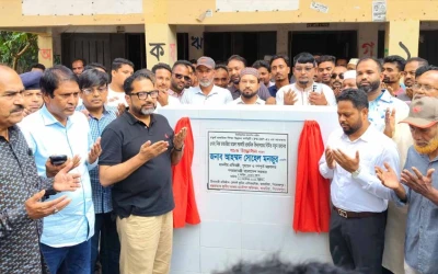 ভাণ্ডারিয়ায় বিভিন্ন উন্নয়নকাজের উদ্বোধন করলেন প্রতিমন্ত্রী আহমদ সোহেল মনজুর