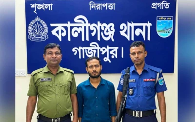 কালীগঞ্জে ধর্ষণের মামলায় পলাতক এনসিপি নেতা আটক