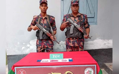 পীরগঞ্জ সীমান্তে যৌন উত্তেজক সিরাপ, ট্যাপেন্টাডল ও ইয়াবা উদ্ধার