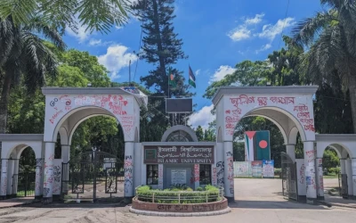 ১৮ তম বিজিএসে ইবি থেকে সুপারিশ প্রাপ্ত ১৯ জন