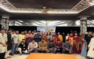 নীলফামারী জেলা ছাত্রকল্যাণ সমিতির আত্মপ্রকাশ ও নবীনবরণ