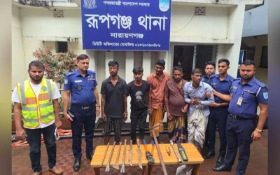 রূপগঞ্জে ৫ ডাকাতসহ ডাকাতি হওয়া স্বর্ণ উদ্ধার