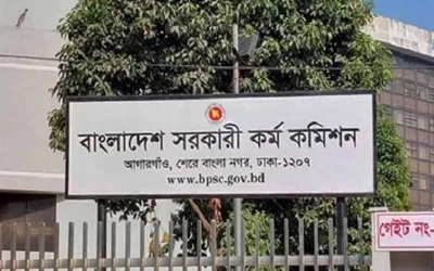৫ হাজার চিকিৎসক নিয়োগে বিশেষ বিজ্ঞপ্তি