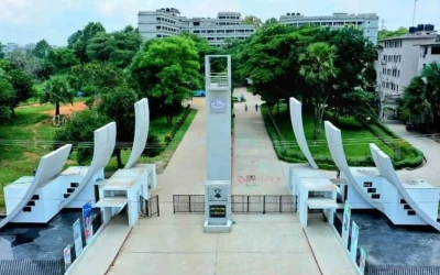 কুবি ভর্তি পরীক্ষার তারিখ ঘোষণা, চট্টগ্রাম ও রাজশাহীতে থাকবে পরীক্ষা কেন্দ্র