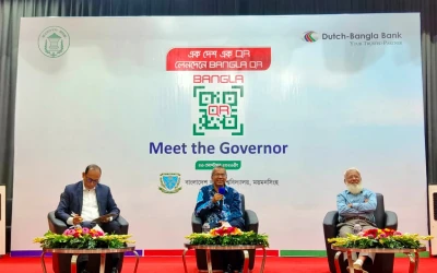 বাকৃবিতে ‘মিট দ্য গভর্নর’: ক্যাশলেস লেনদেন নিয়ে শিক্ষার্থীদের সঙ্গে গভর্নরের মতবিনিময়