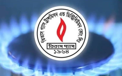 রাজধানীর বিভিন্ন এলাকায় গ্যাস সরবরাহ বন্ধ