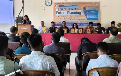 ইবিতে 'ক্যারিয়ার গাইডেন্স অ্যান্ড ফিউচার প্লানিং' শীর্ষক কর্মশালা অনুষ্ঠিত