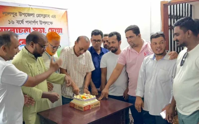 লালপুর উপজেলা প্রেসক্লাবের ১৫ তম প্রতিষ্ঠা বার্ষিকী পালিত