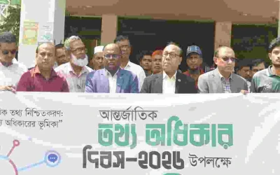 তথ্য পাওয়াই যথেষ্ট নয়, দায়িত্বশীল তথ্যচর্চাও জরুরি: নোবিপ্রবি উপাচার্য