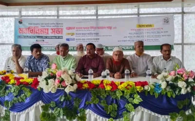 ভালুকায় সরকারি প্রাথমিক বিদ্যালয়ের শিক্ষকদের সঙ্গে মতবিনিময় সভা