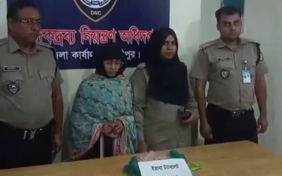 টঙ্গীতে ১৫ হাজার পিস ইয়াবাসহ নারী মাদককারবারি গ্রেফতার