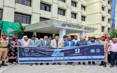 বর্ণাঢ্য আয়োজনে নোবিপ্রবিতে ৪র্থ ন্যাশনাল সায়েন্স ফেস্টের উদ্বোধন অনুষ্ঠিত।