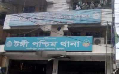 টঙ্গীতে চোর সন্দেহ করে এক যুবককে পিটিয়ে হত্যা