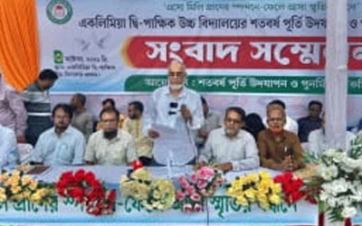 সিলেটের একলিমিয়া দ্বি-পাক্ষিক উচ্চ বিদ্যালয়ের শতবর্ষ পূর্তি উদযাপনে ব্যাপক প্রস্তুতি