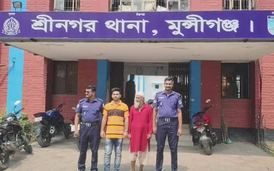 শ্রীনগরে শশুর বাড়িতে গৃহবধূকে নির্যাতনের অভিযোগ বাঁচাতে গিয়ে মা বোন আহত: গ্রেফতার  ১