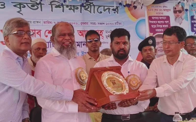 শ্রীনগরে কৃতি শিক্ষার্থীদের সংবর্ধনা ও অভিভাবক সমাবেশ