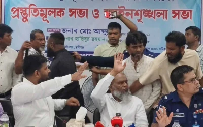 শ্রীনগরে আইনশৃঙ্খলা মিটিংয়ে এমপির উপস্থিতিতে জামায়াত আমির লাঞ্চিত