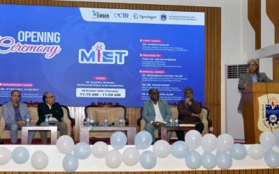 নোবিপ্রবিতে মেশিন ইন্টেলিজেন্স অ্যান্ড ইমার্জিং টেকনোলজিস শীর্ষক আন্তর্জাতিক কনফারেন্সের উদ্বোধন
