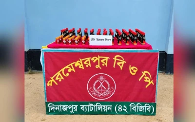 বোচাগঞ্জ সীমান্তে বিজিবির অভিযানে ৯২ বোতল বিক্রয় নিষিদ্ধ সিরাপ উদ্ধার