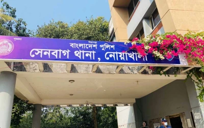 নোয়াখালীতে এসিড পান করে যুবকের মৃত্যু
