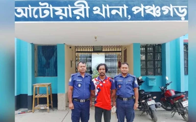 পঞ্চগড়ের আটোয়ারীতে সন্ত্রাসের গডফাদার লাল ভাই আটক