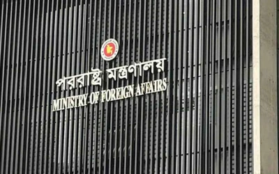 রিয়াদে বিমানবন্দরে হামলায় বাংলাদেশের নিন্দা, হতাহতদের পরিচয় জানার চেষ্টা