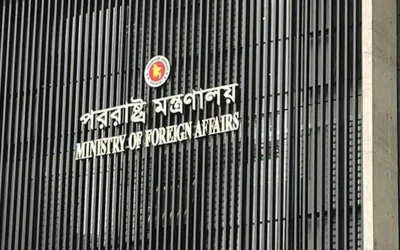 রিয়াদে বিমানবন্দরে হামলায় বাংলাদেশের নিন্দা, হতাহতদের পরিচয় জানার চেষ্টা