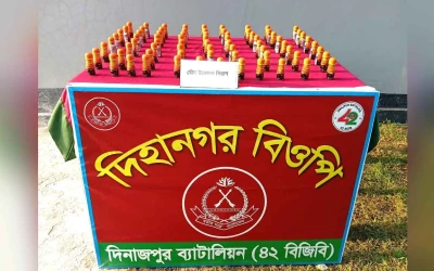 ঠাকুরগাঁওয়ের পীরগঞ্জ সীমান্তে ৭৫ বোতল বিক্রয় নিষিদ্ধ সিরাপ উদ্ধার