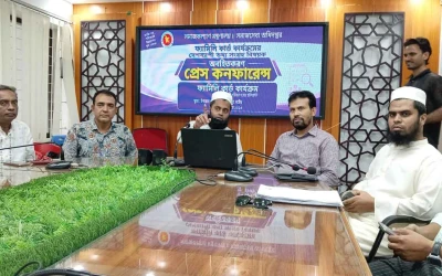 লালপুরে ফ্যামিলি কার্ড কর্মসূচি নিয়ে অবহিতকরণ সভা