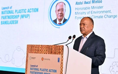 প্লাস্টিক দূষণ রোধে সমন্বিত উদ্যোগের বিকল্প নেই - পরিবেশমন্ত্রী