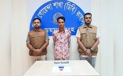 ময়মনসিংহের সিরতা ইউনিয়নের নয়াপাড়ায় অভিযান, উদ্ধার ১০০ পিস ইয়াবা