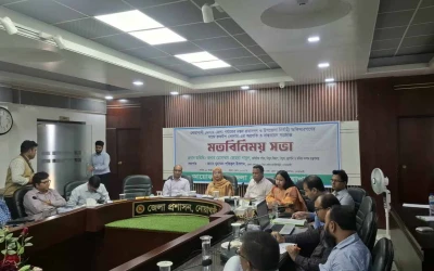 নোয়াখালীতে রুফটপ সোলার প্রসারে সভা