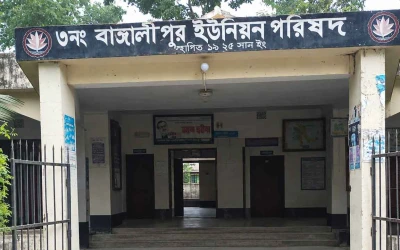 সৈয়দপুরে বিএনপির ইউপি সভাপতির বিরুদ্ধে অনলাইন মৃত্যু সনদ জালিয়াতির অভিযোগ
